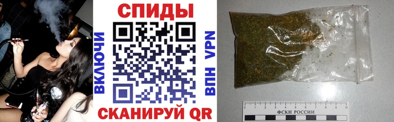 Бутират GHB  где можно купить   Ужур 
