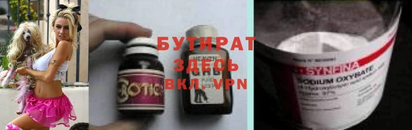 винт Абинск