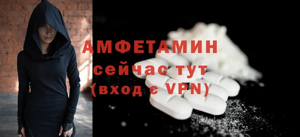 спиды Алзамай