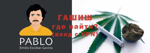 винт Абинск