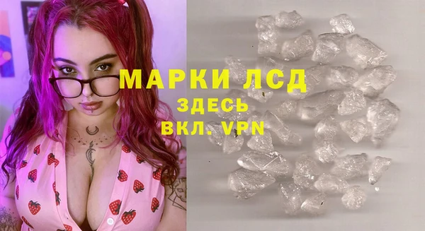 винт Абинск