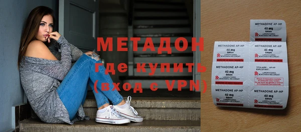 винт Абинск