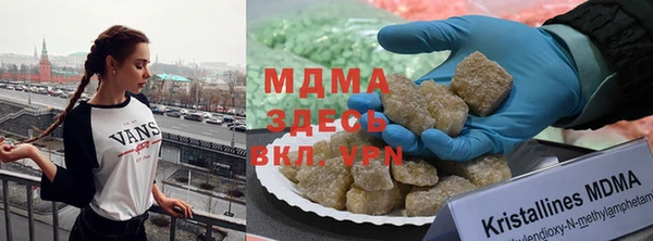 винт Абинск