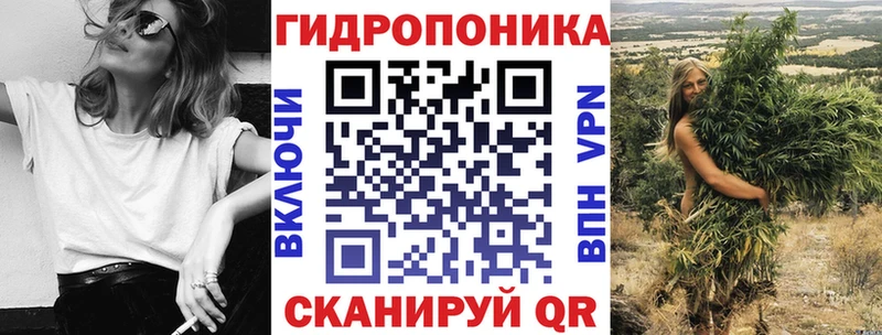 mega сайт  Ужур  Конопля тримм 